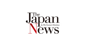The Japan News